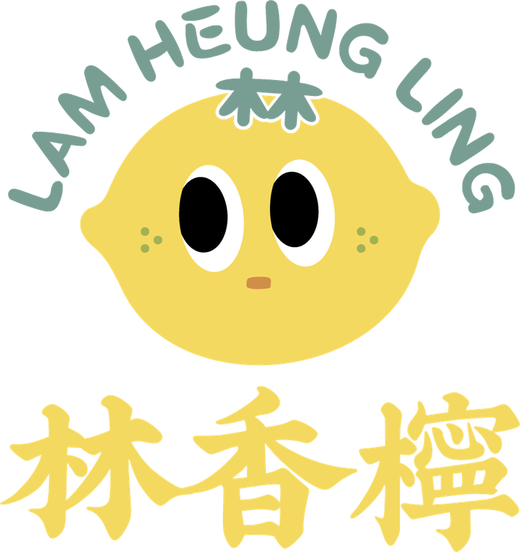林香檸 Lam Heung Ling logo